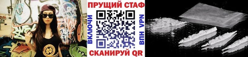 Сколько стоит Мезень APVP МАРИХУАНА Меф мяу мяу ГАШ