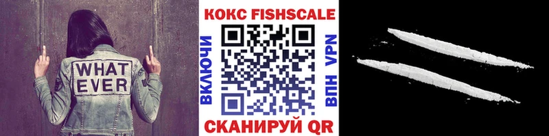 Cocaine 98% Мезень