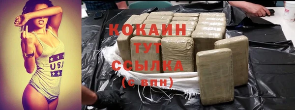 таблы Богданович