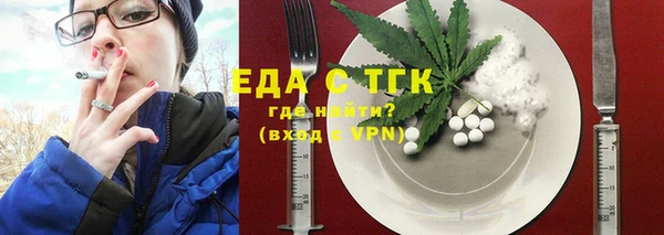таблы Богданович
