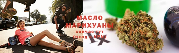 таблы Богданович