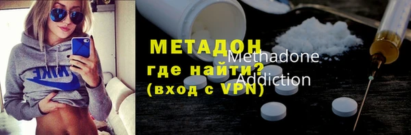 таблы Богданович