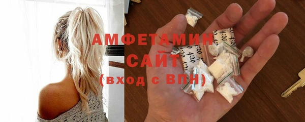 кокаин колумбия Богородск