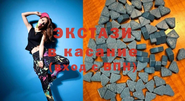 таблы Богданович