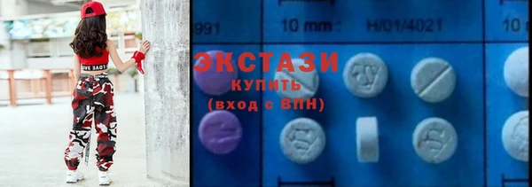 кокаин колумбия Богородск