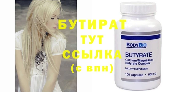 кокаин колумбия Богородск