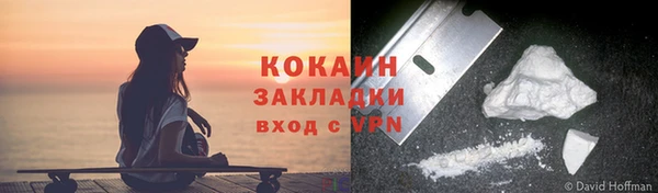 таблы Богданович