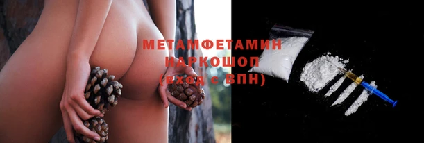 mix Ступино