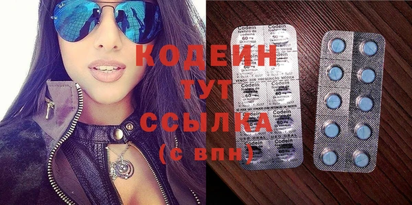 таблы Богданович