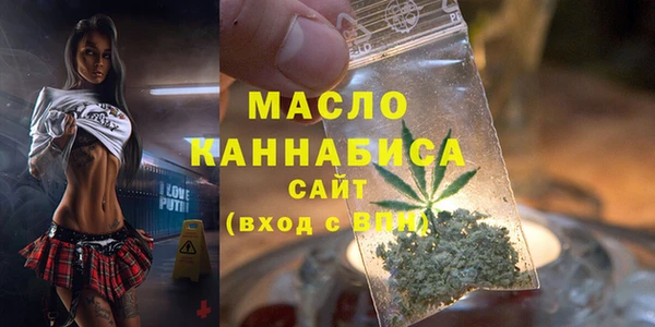кокаин колумбия Богородск