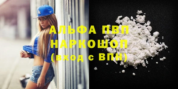 таблы Богданович