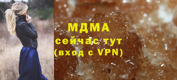 таблы Богданович