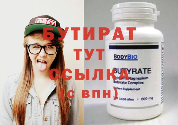 таблы Богданович