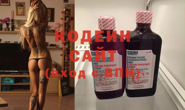 кокаин колумбия Богородск
