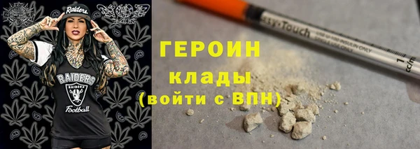 таблы Богданович