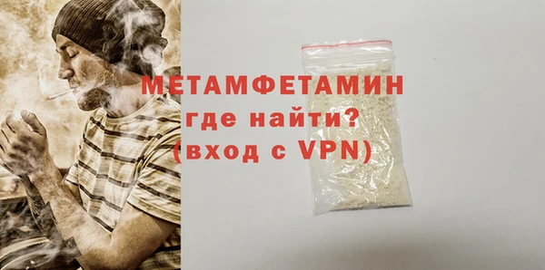 таблы Богданович