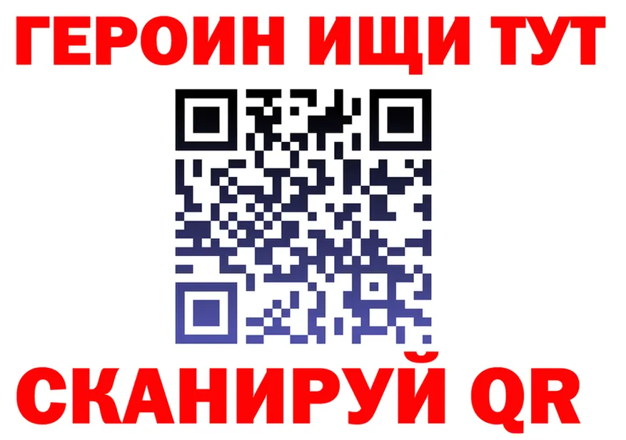 МЯУ-МЯУ 4 MMC зеркало мориарти МЕГА Мезень